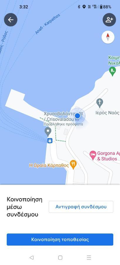 Sea View Villa Kárpathosz Kültér fotó